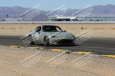 media/Mar-18-2023-Speed Ventures (Sat) [[2b5dd21371]]/5-Black Group/Session 3 (Turn 15 Inside)/